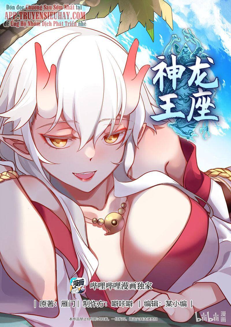 Thần Long Vương Tọa Chap 209 - Next Chap 210