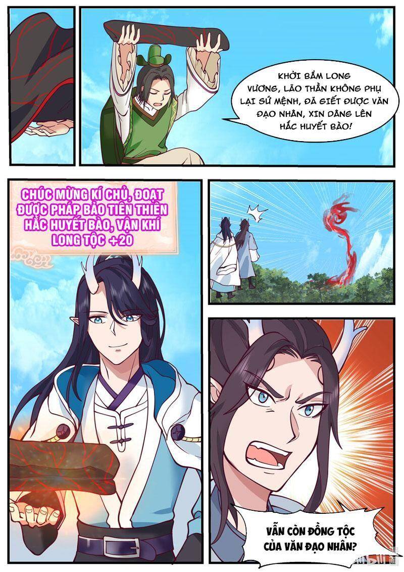Thần Long Vương Tọa Chap 218 - Next Chap 219