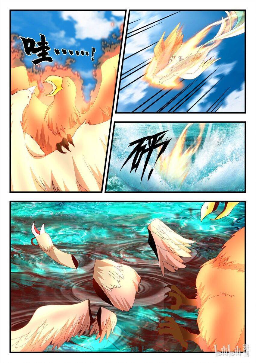 Thần Long Vương Tọa Chap 242 - Next Chap 243