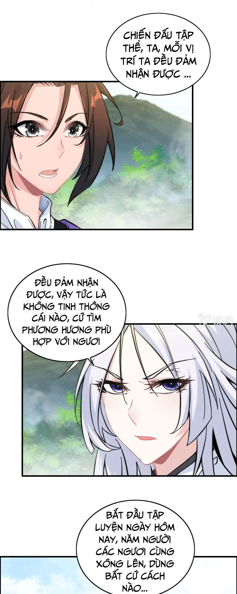 Thần Ma Thiên Sát Chap 96 - Next Chap 97