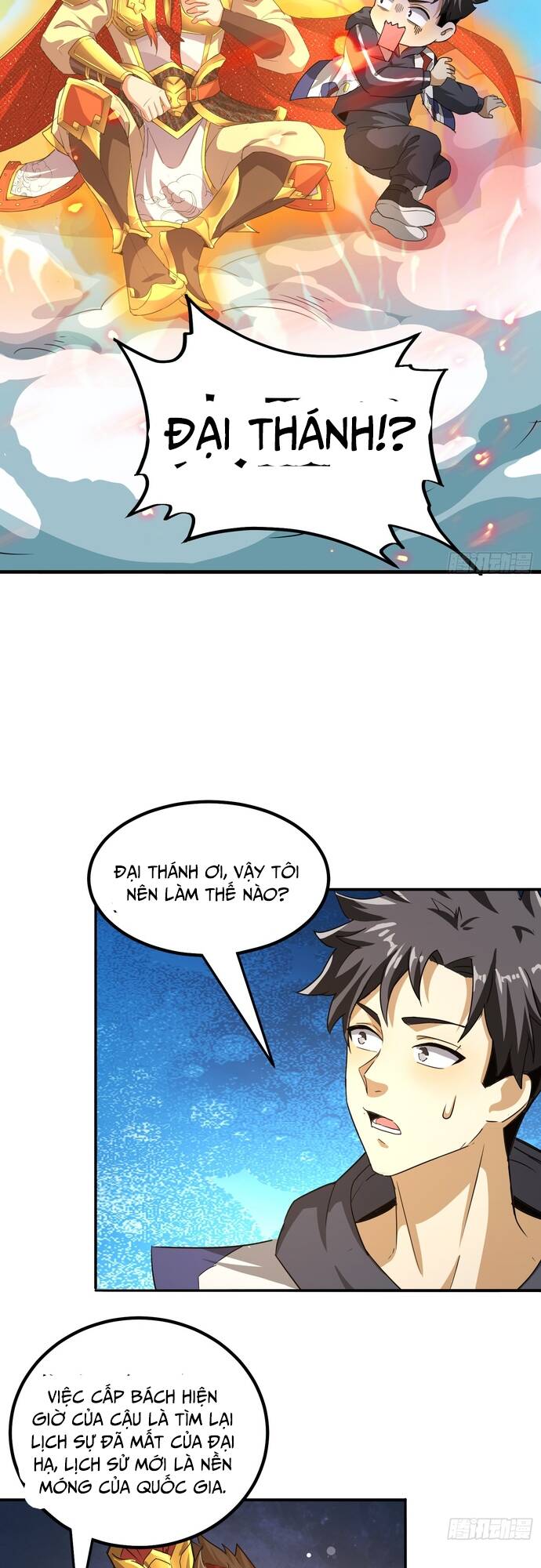 Thần Minh Trở Lại: Ta Có Trong Tay Triệu Vạn Chư Thần! Chap 12 - Next Chap 13