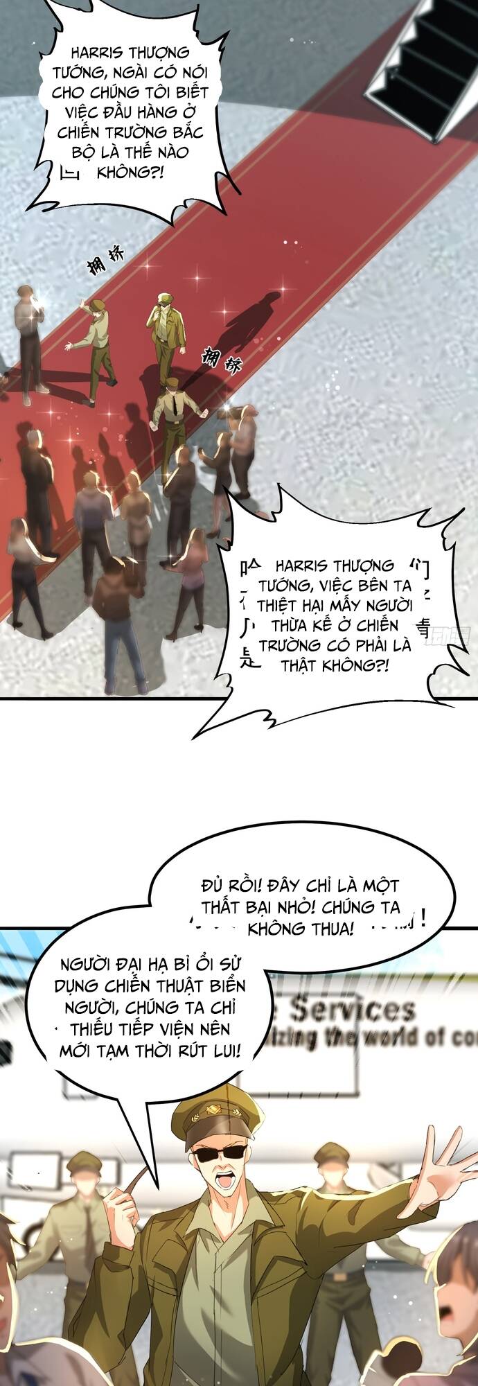 Thần Minh Trở Lại: Ta Có Trong Tay Triệu Vạn Chư Thần! Chap 12 - Next Chap 13