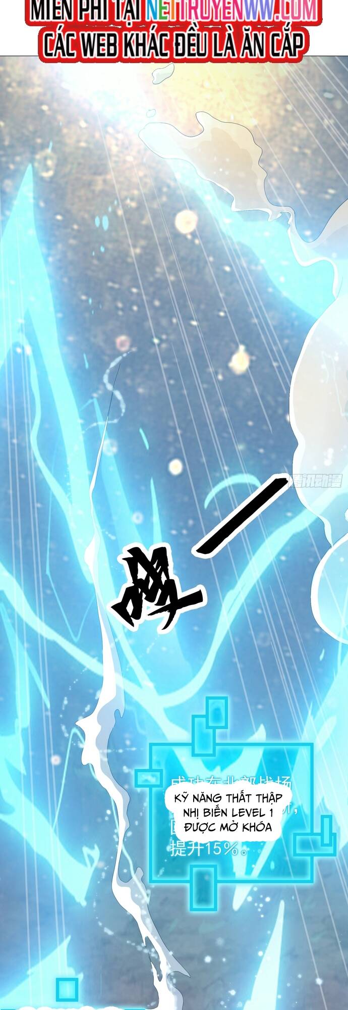 Thần Minh Trở Lại: Ta Có Trong Tay Triệu Vạn Chư Thần! Chap 12 - Next Chap 13