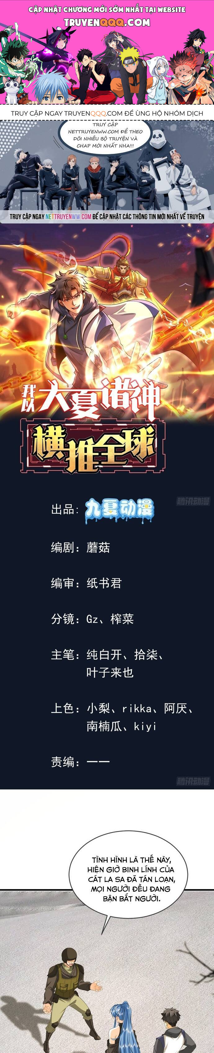 Thần Minh Trở Lại: Ta Có Trong Tay Triệu Vạn Chư Thần! Chap 14 - Next Chap 15