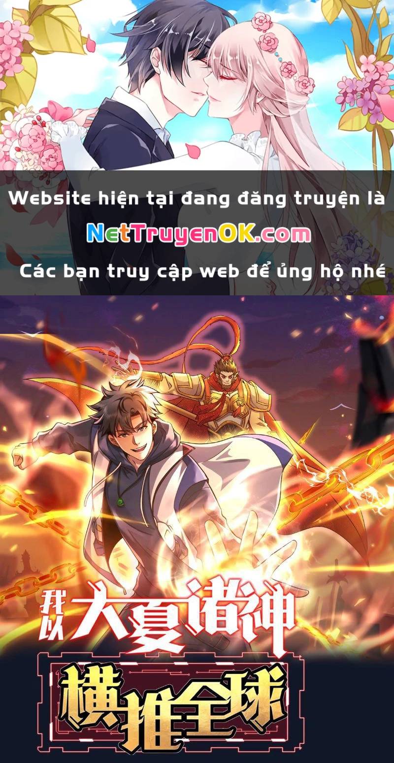 Thần Minh Trở Lại: Ta Có Trong Tay Triệu Vạn Chư Thần! Chap 15 - Next Chap 16