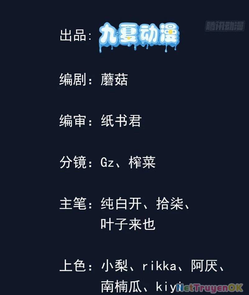 Thần Minh Trở Lại: Ta Có Trong Tay Triệu Vạn Chư Thần! Chap 15 - Next Chap 16