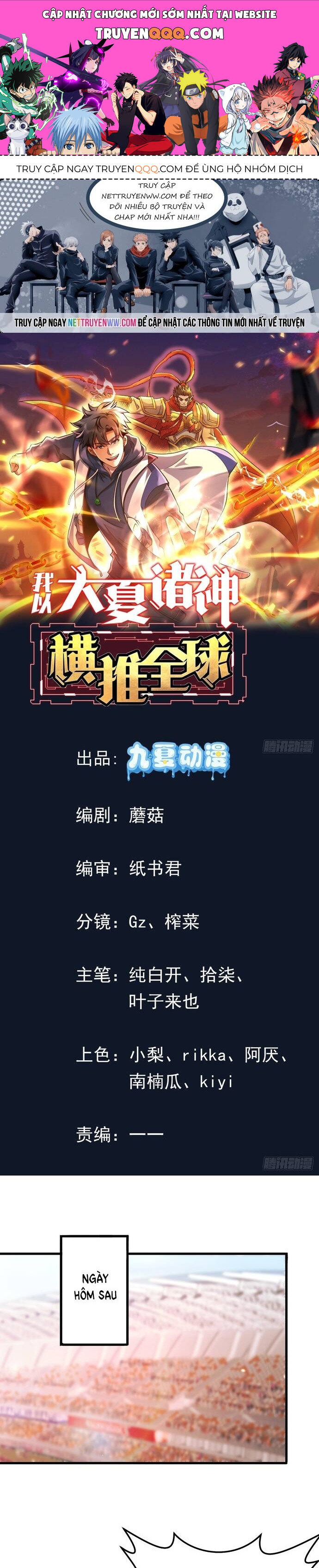 Thần Minh Trở Lại: Ta Có Trong Tay Triệu Vạn Chư Thần! Chap 18 - Next Chap 19