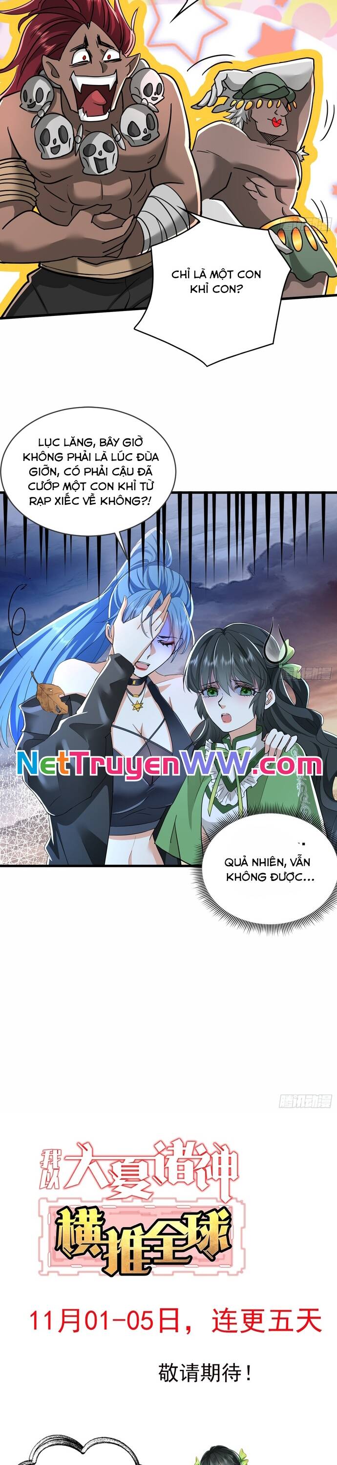 Thần Minh Trở Lại: Ta Có Trong Tay Triệu Vạn Chư Thần! Chap 2 - Next Chap 3
