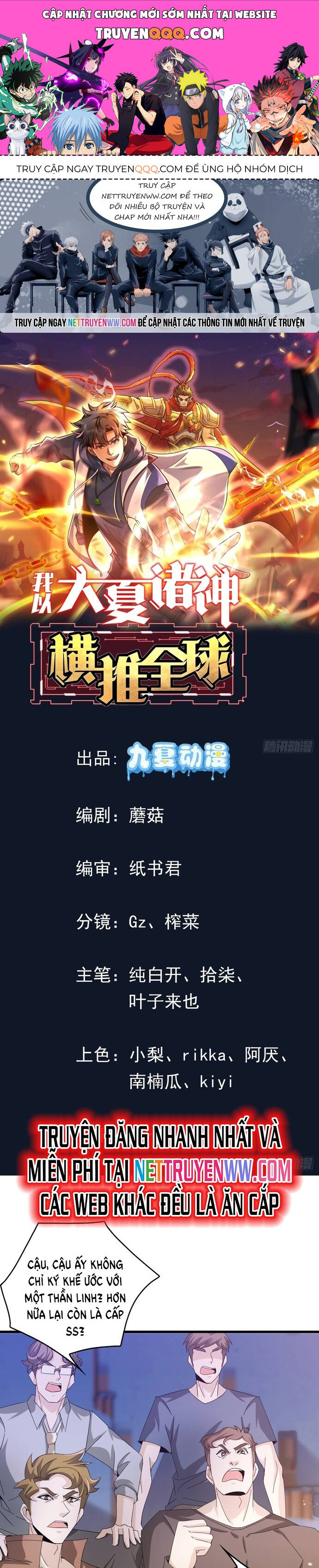 Thần Minh Trở Lại: Ta Có Trong Tay Triệu Vạn Chư Thần! Chap 21 - Next Chap 22
