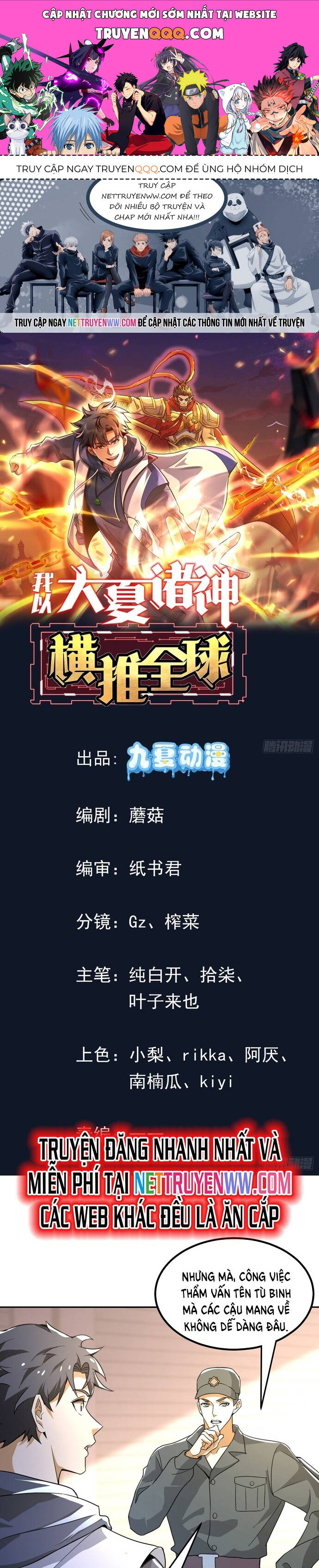 Thần Minh Trở Lại: Ta Có Trong Tay Triệu Vạn Chư Thần! Chap 7 - Next Chap 8