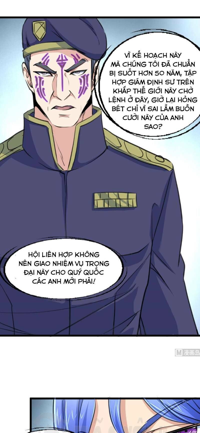 Thần Nhãn Giám Định Sư Chap 100 - Next Chap 101