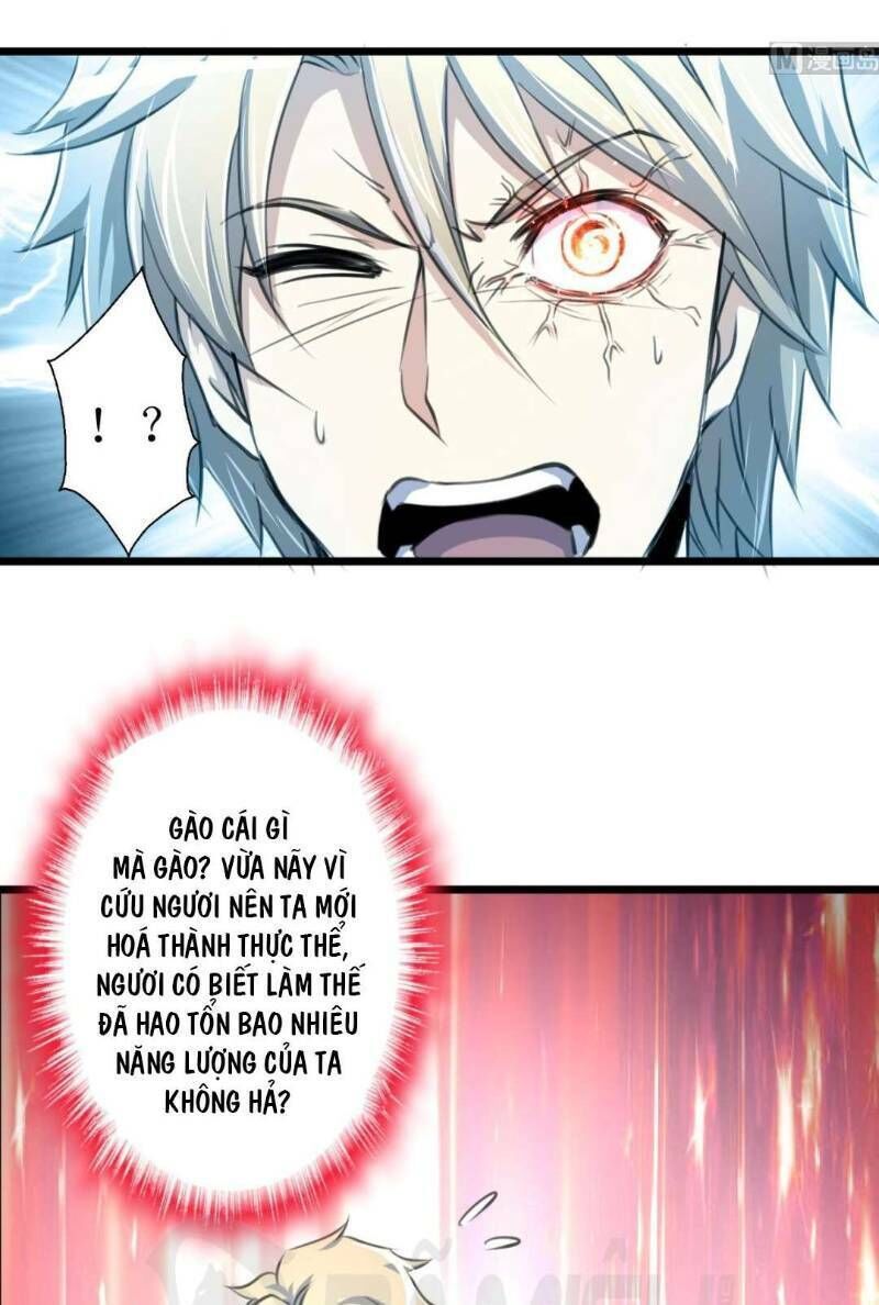 Thần Nhãn Giám Định Sư Chap 101 - Next Chap 102