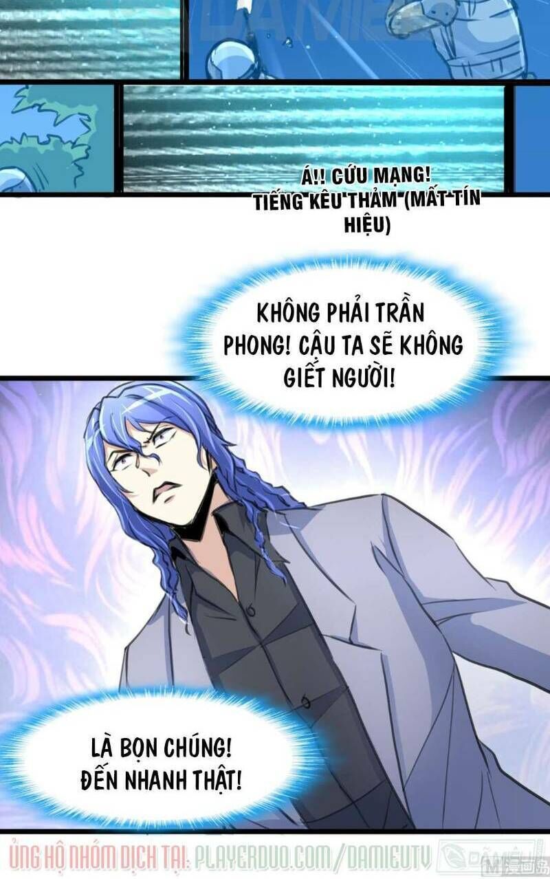 Thần Nhãn Giám Định Sư Chap 102 - Next Chap 103