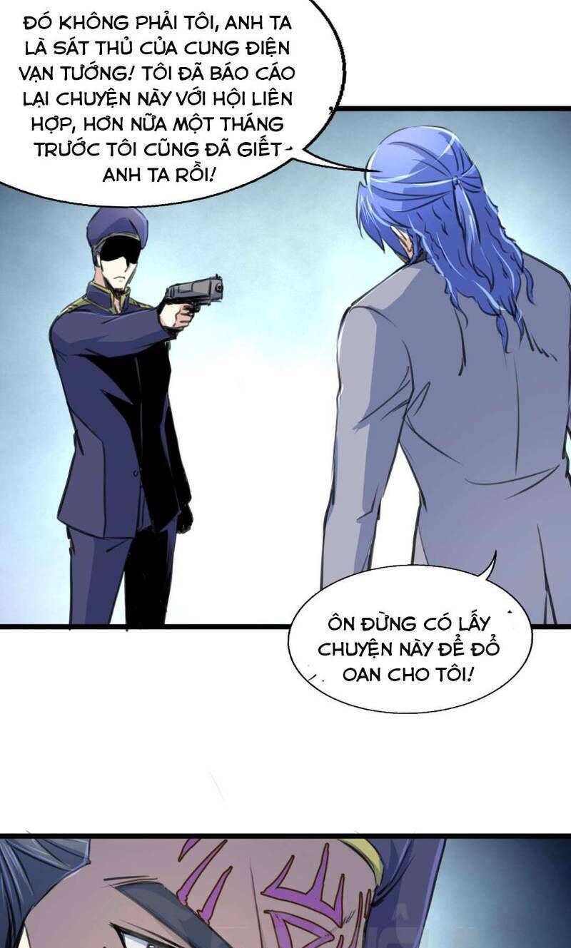 Thần Nhãn Giám Định Sư Chap 103 - Next Chap 104
