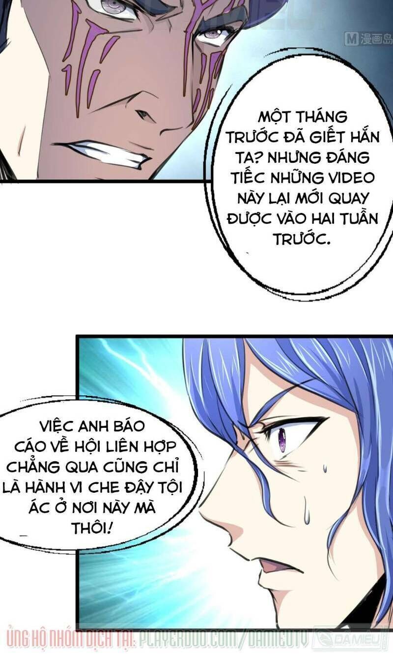 Thần Nhãn Giám Định Sư Chap 103 - Next Chap 104