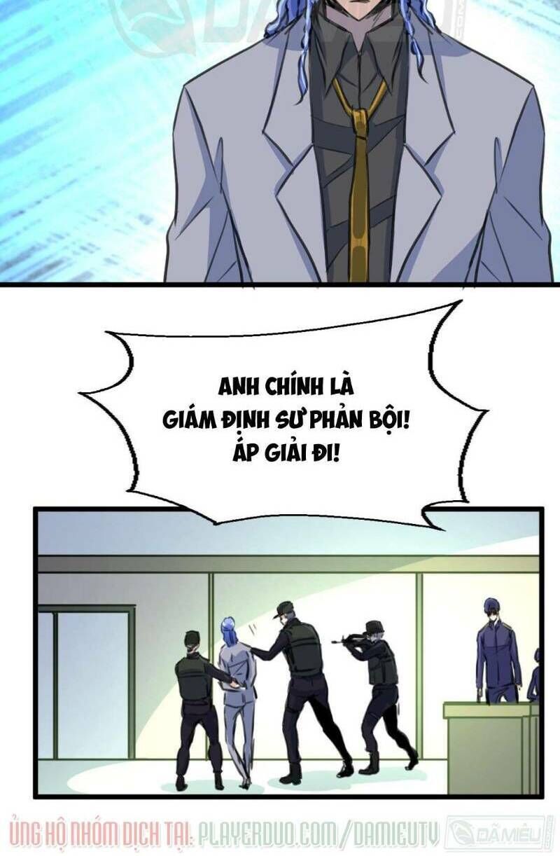 Thần Nhãn Giám Định Sư Chap 103 - Next Chap 104