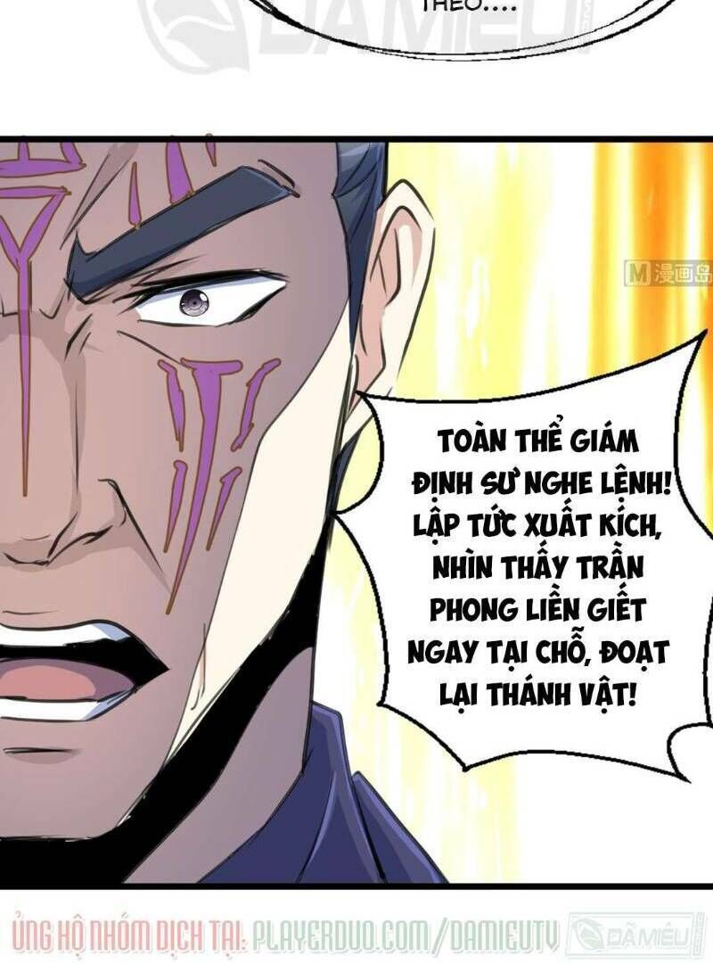 Thần Nhãn Giám Định Sư Chap 103 - Next Chap 104