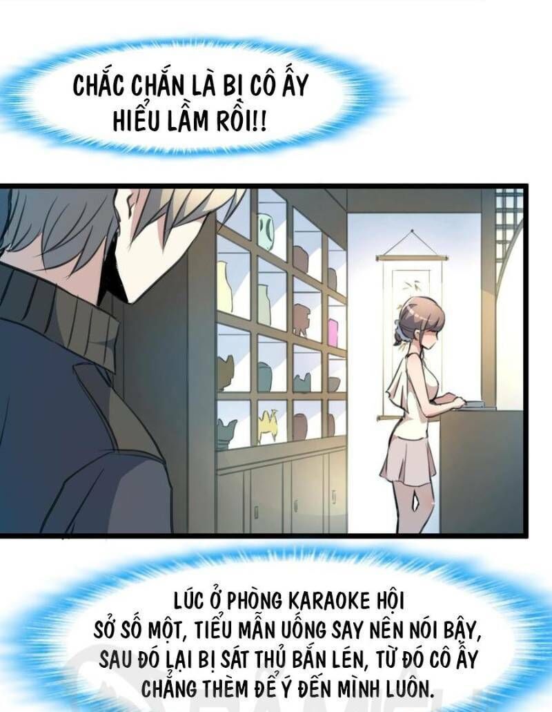 Thần Nhãn Giám Định Sư Chap 33 - Next Chap 34