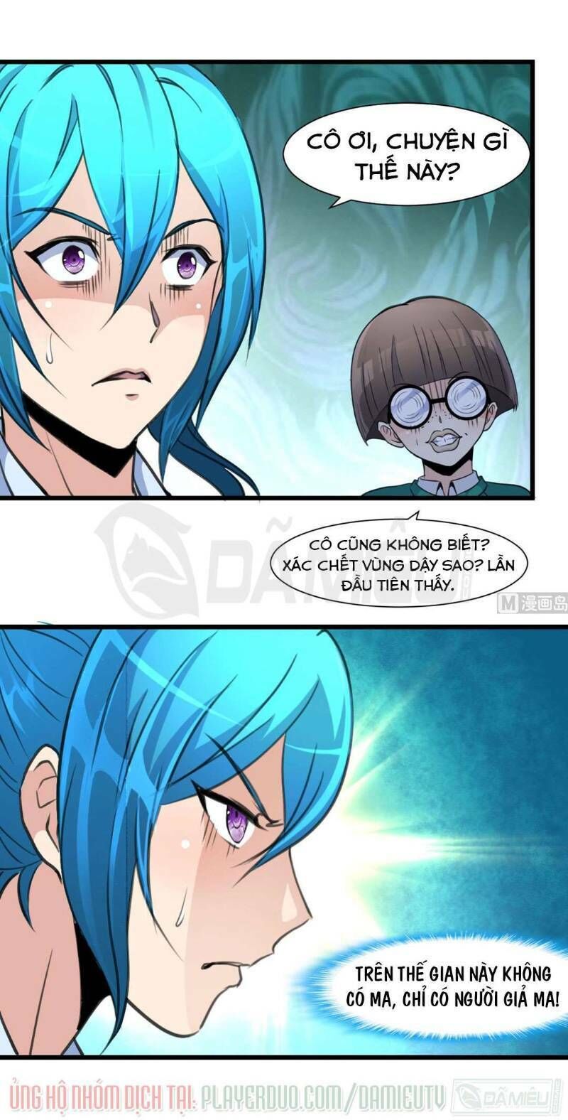 Thần Nhãn Giám Định Sư Chap 69 - Next Chap 70