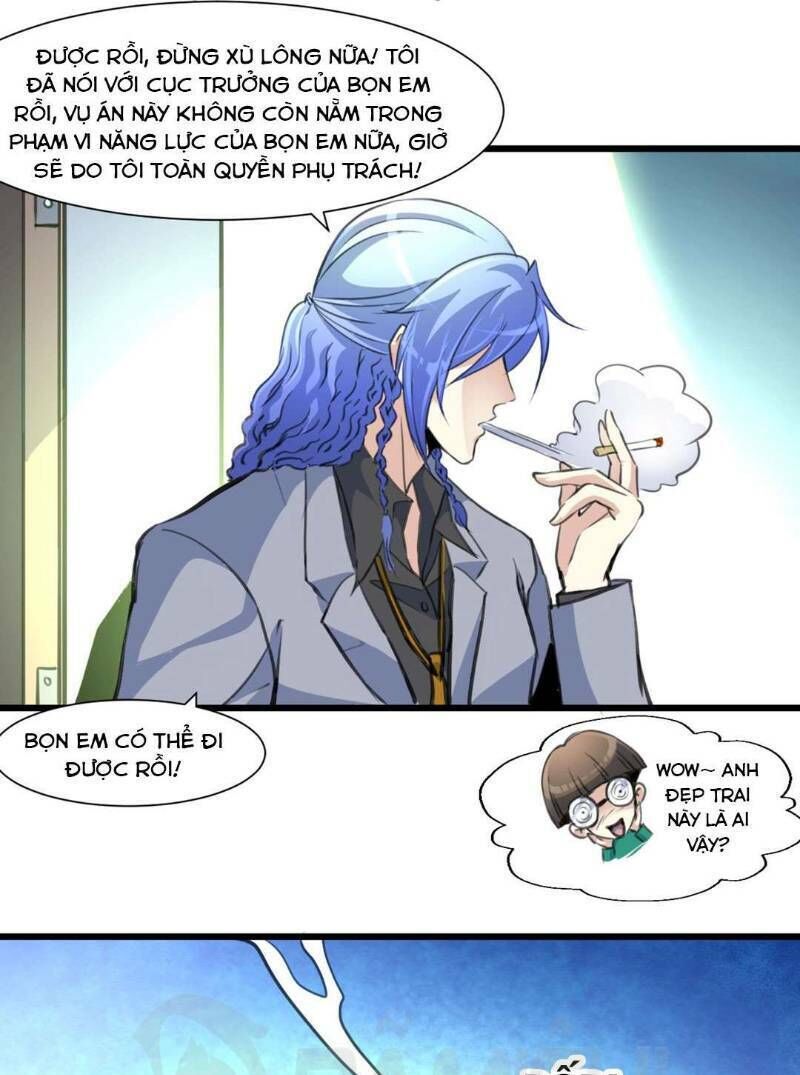 Thần Nhãn Giám Định Sư Chap 69 - Next Chap 70