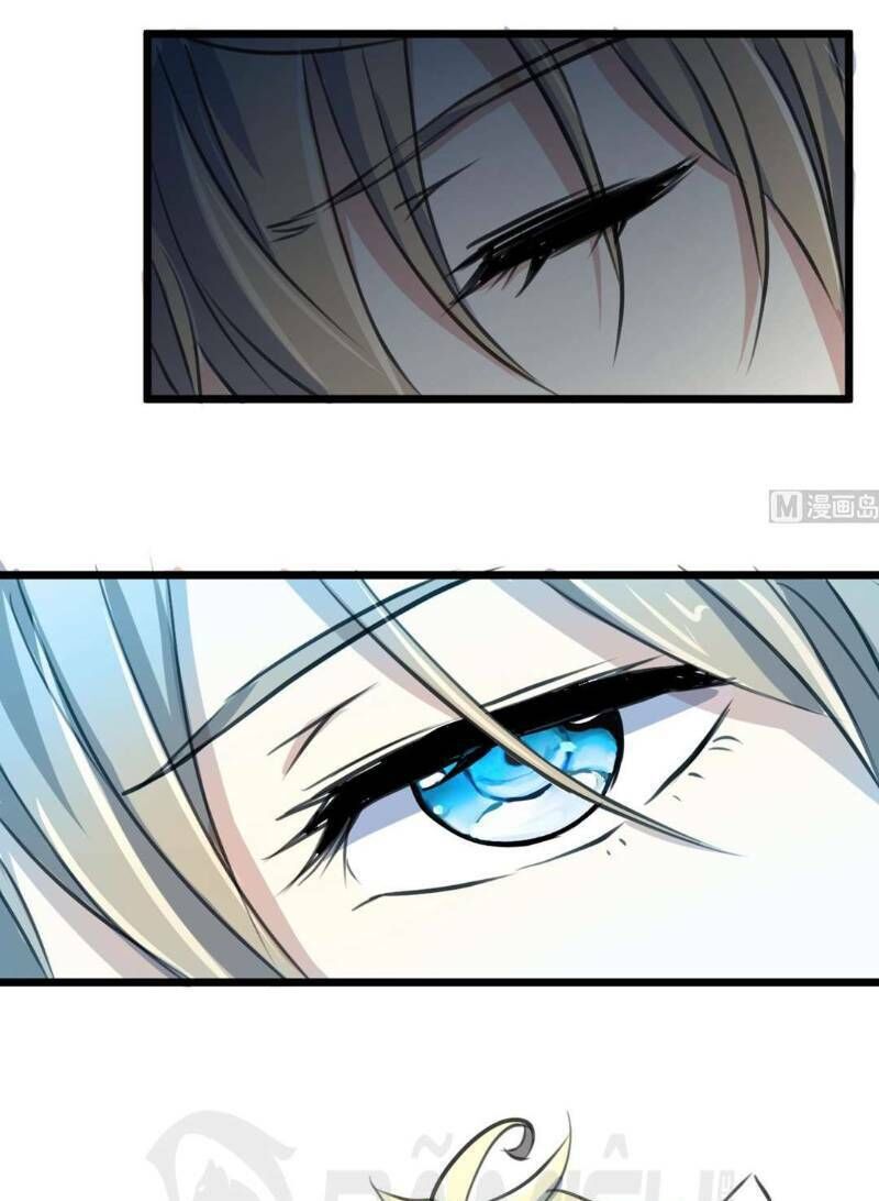 Thần Nhãn Giám Định Sư Chap 89 - Next Chap 90