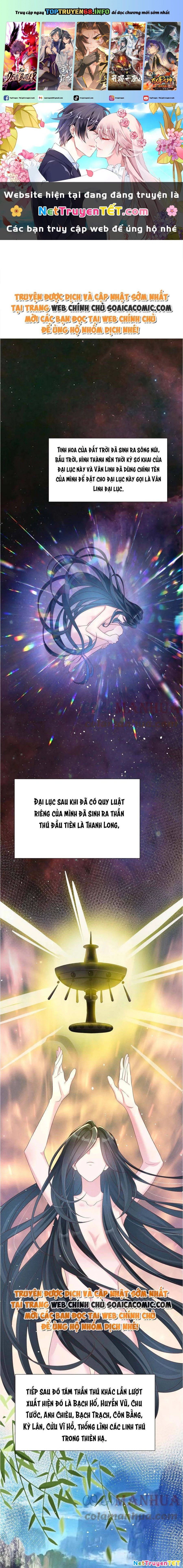 Thần Phi Ngự Thiên Hạ Chap 36 - Next Chap 37