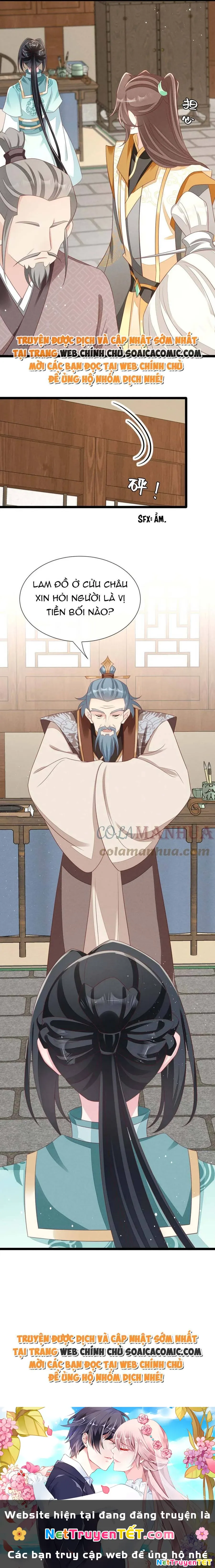 Thần Phi Ngự Thiên Hạ Chap 36 - Next Chap 37