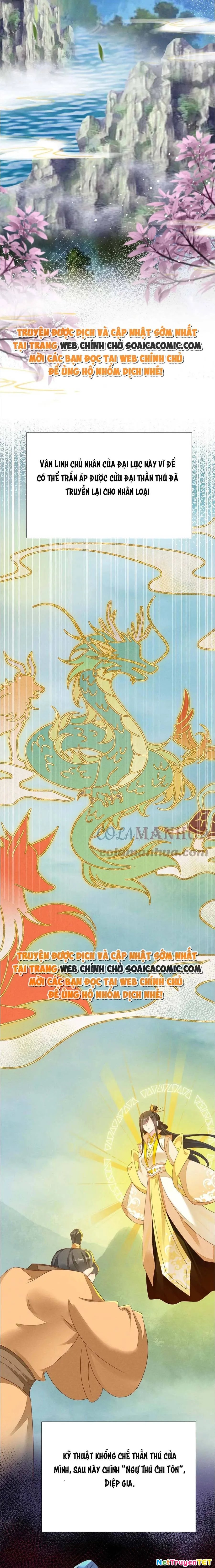 Thần Phi Ngự Thiên Hạ Chap 36 - Next Chap 37