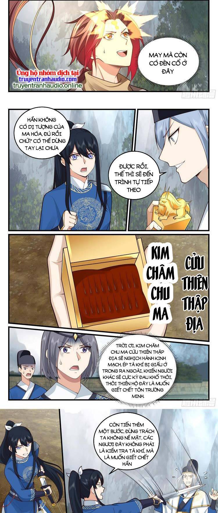 Thần Sủng Lại Cho Ta Bật Hack Chap 38 - Next Chap 39