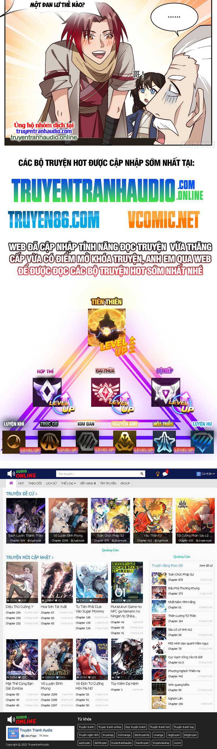 Thần Sủng Lại Cho Ta Bật Hack Chap 83 - Next Chap 84