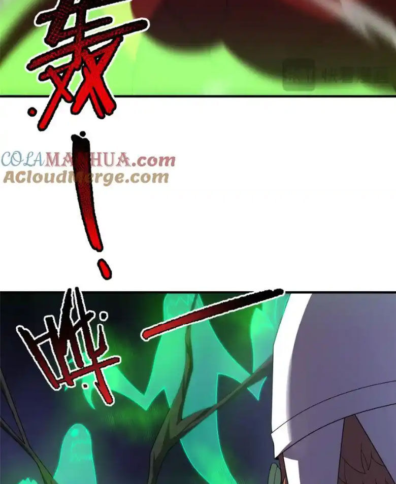 Thần Sủng Tiến Hóa Chap 272 - Next Chap 273