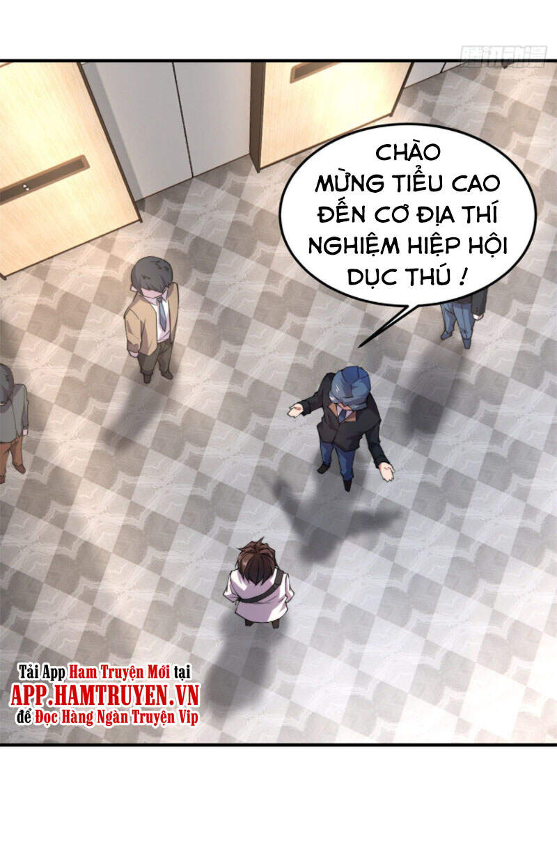 Thần Sủng Tiến Hóa Chap 37 - Next Chap 38