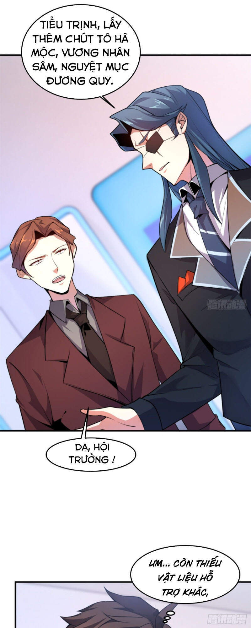 Thần Sủng Tiến Hóa Chap 38 - Next Chap 39