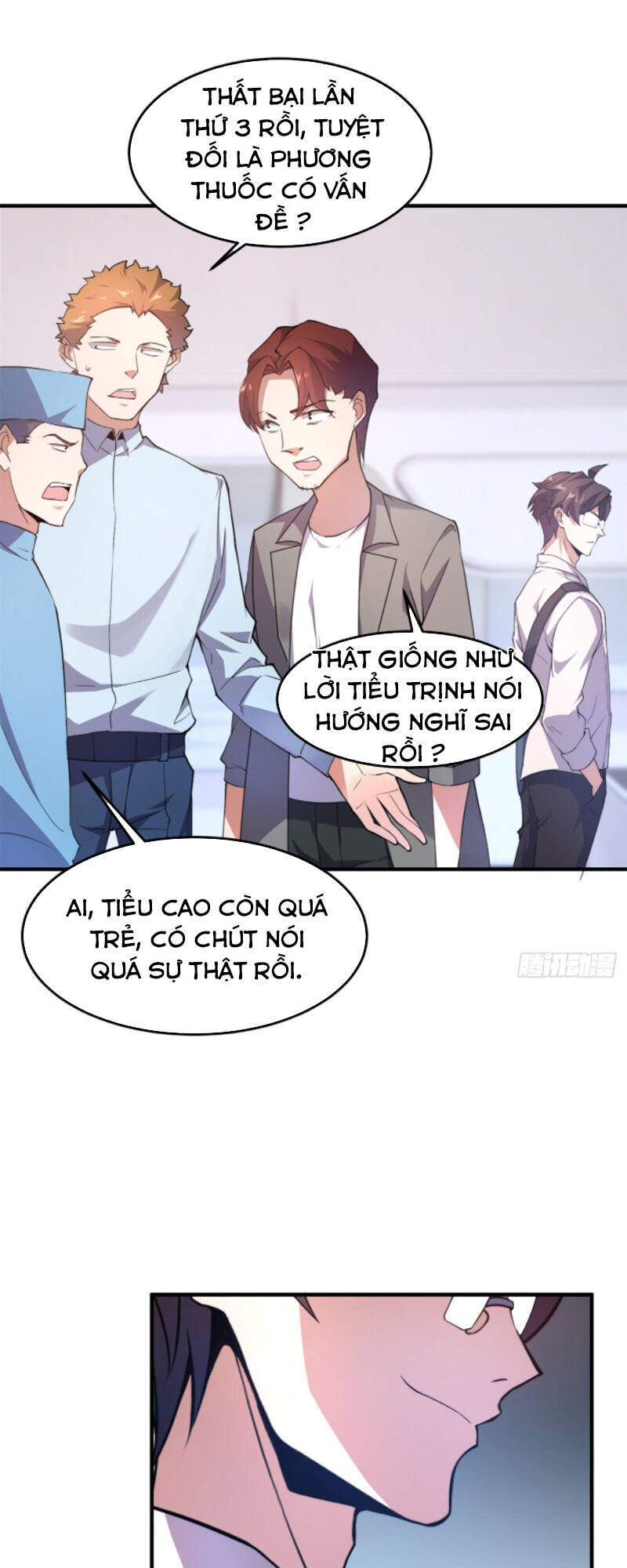 Thần Sủng Tiến Hóa Chap 38 - Next Chap 39