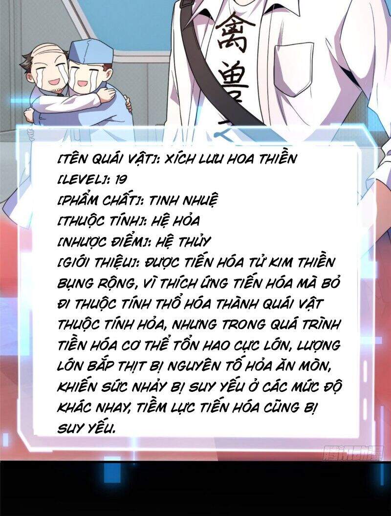 Thần Sủng Tiến Hóa Chap 39 - Next Chap 40