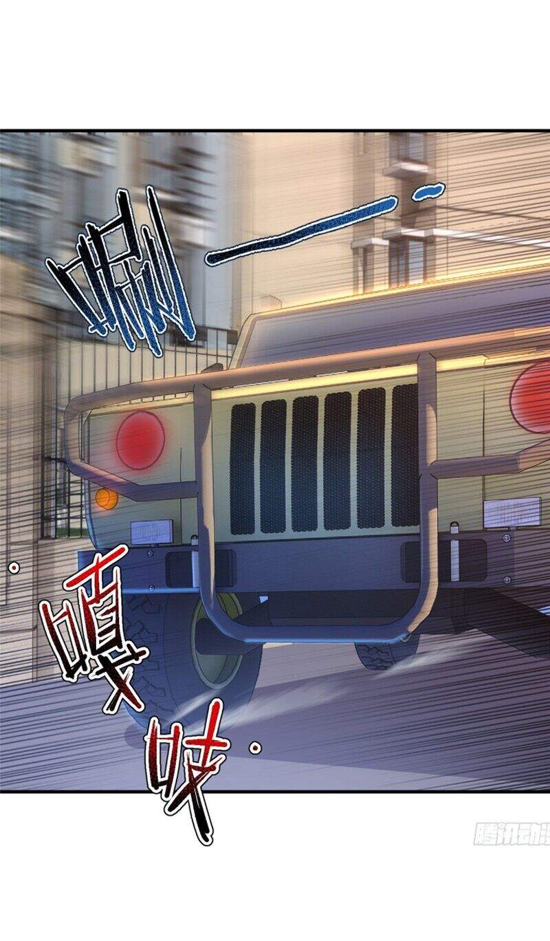 Thần Sủng Tiến Hóa Chap 40 - Next Chap 41