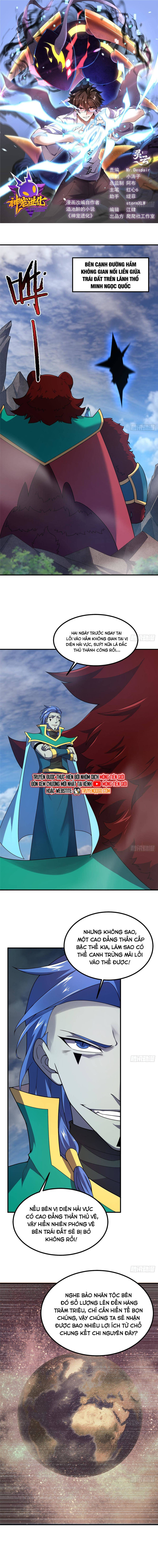 Thần Sủng Tiến Hóa Chap 401 - Next Chap 402