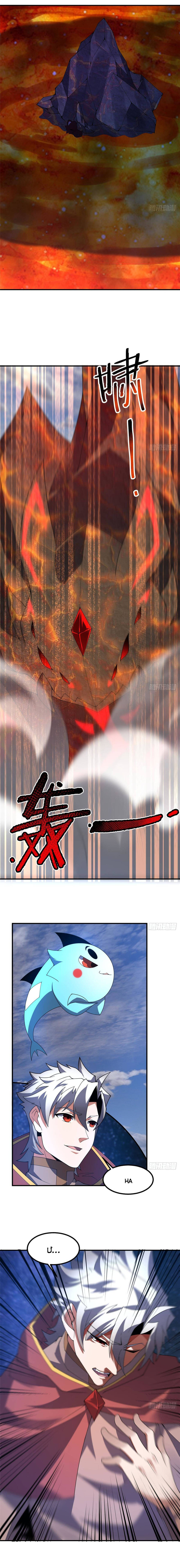 Thần Sủng Tiến Hóa Chap 401 - Next Chap 402