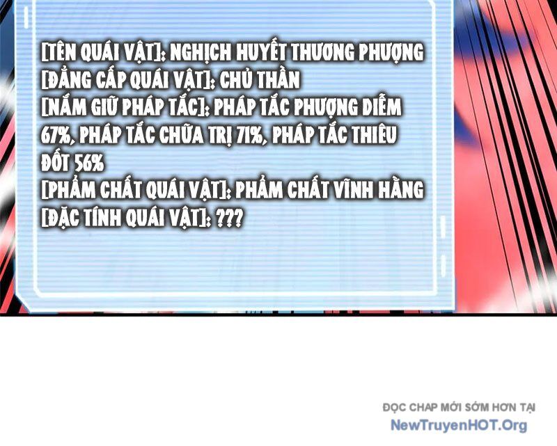 Thần Sủng Tiến Hóa Chap 404 - Next Chap 405