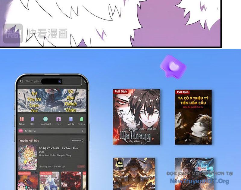 Thần Sủng Tiến Hóa Chap 405 - Next Chap 406