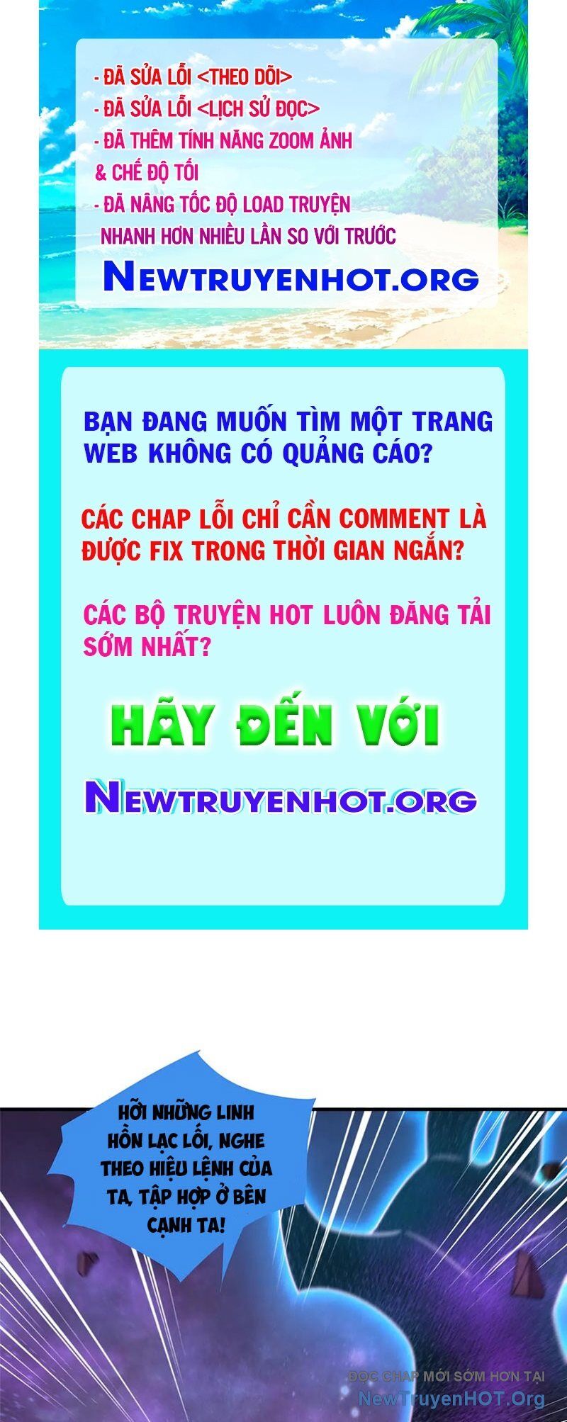 Thần Sủng Tiến Hóa Chap 409 - Next Chap 410
