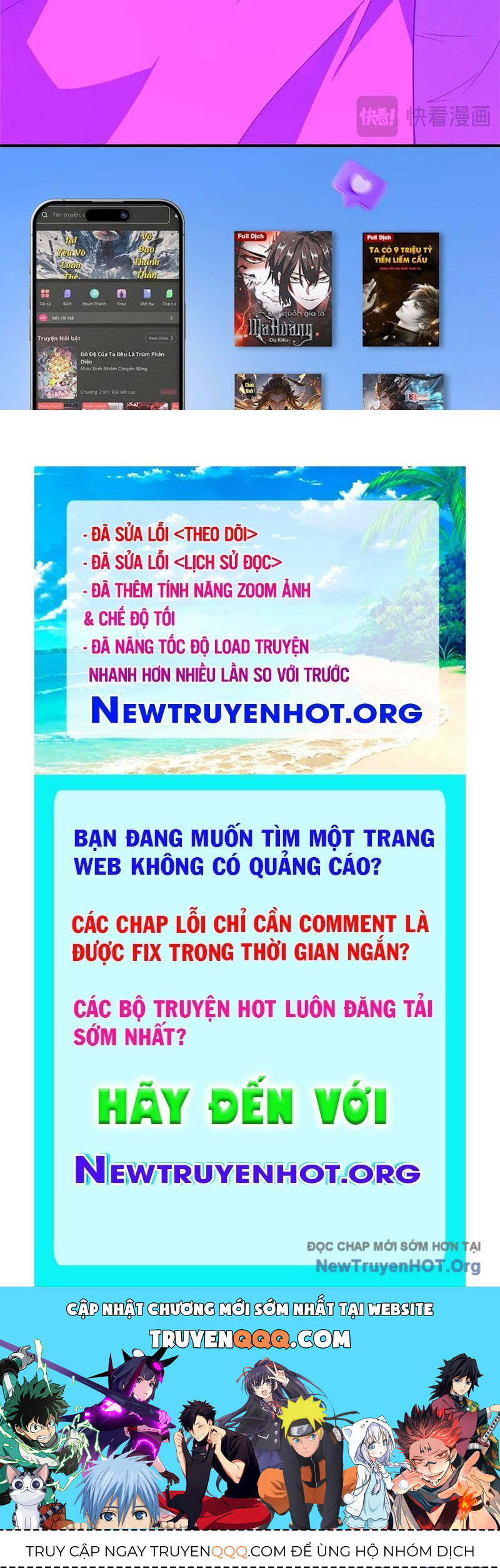 Thần Sủng Tiến Hóa Chap 409 - Next Chap 410