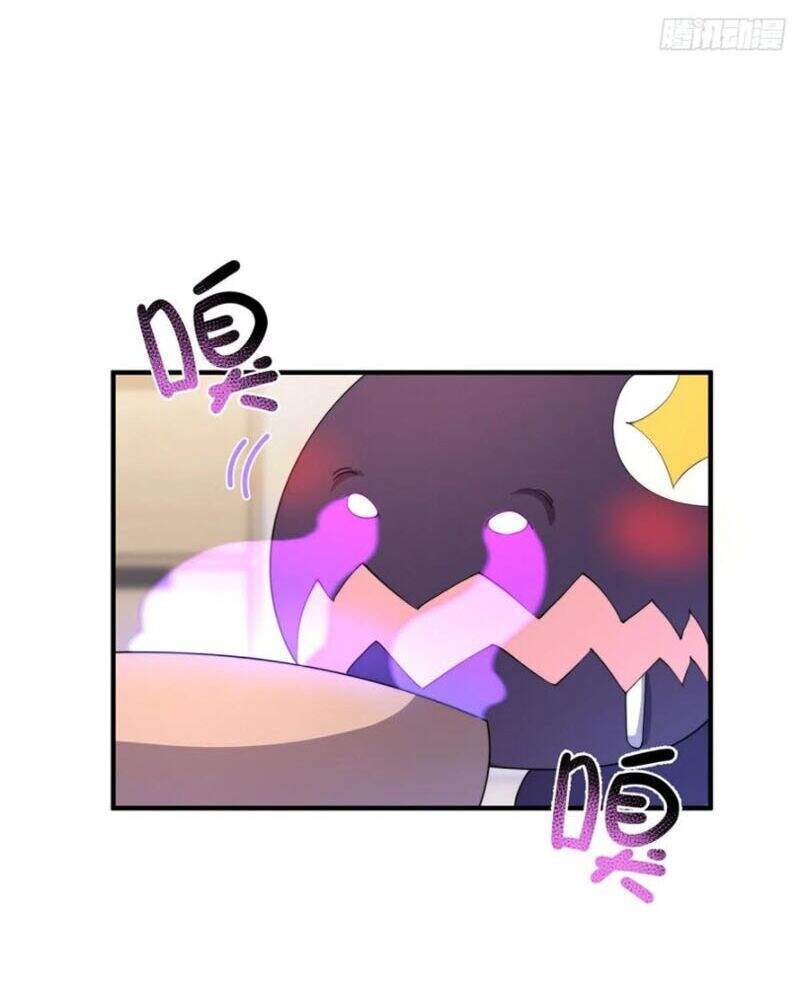 Thần Sủng Tiến Hóa Chap 41 - Next Chap 42