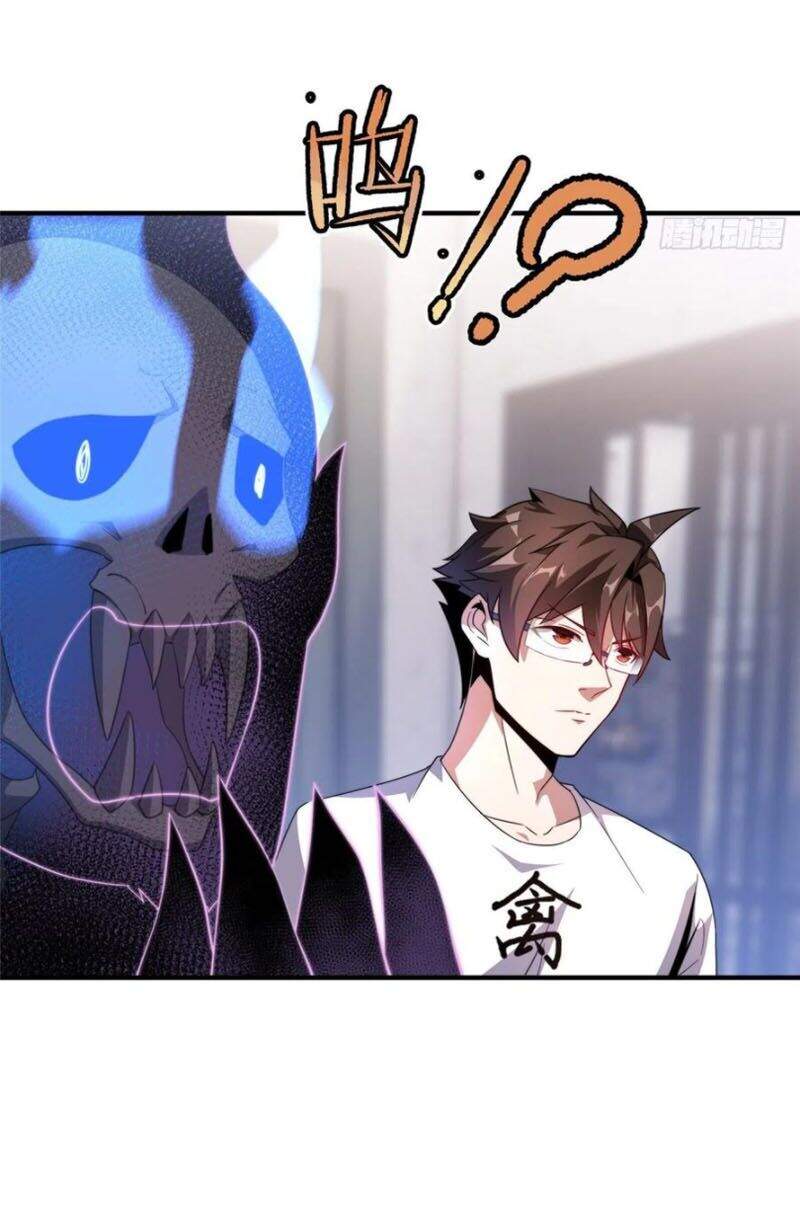 Thần Sủng Tiến Hóa Chap 41 - Next Chap 42
