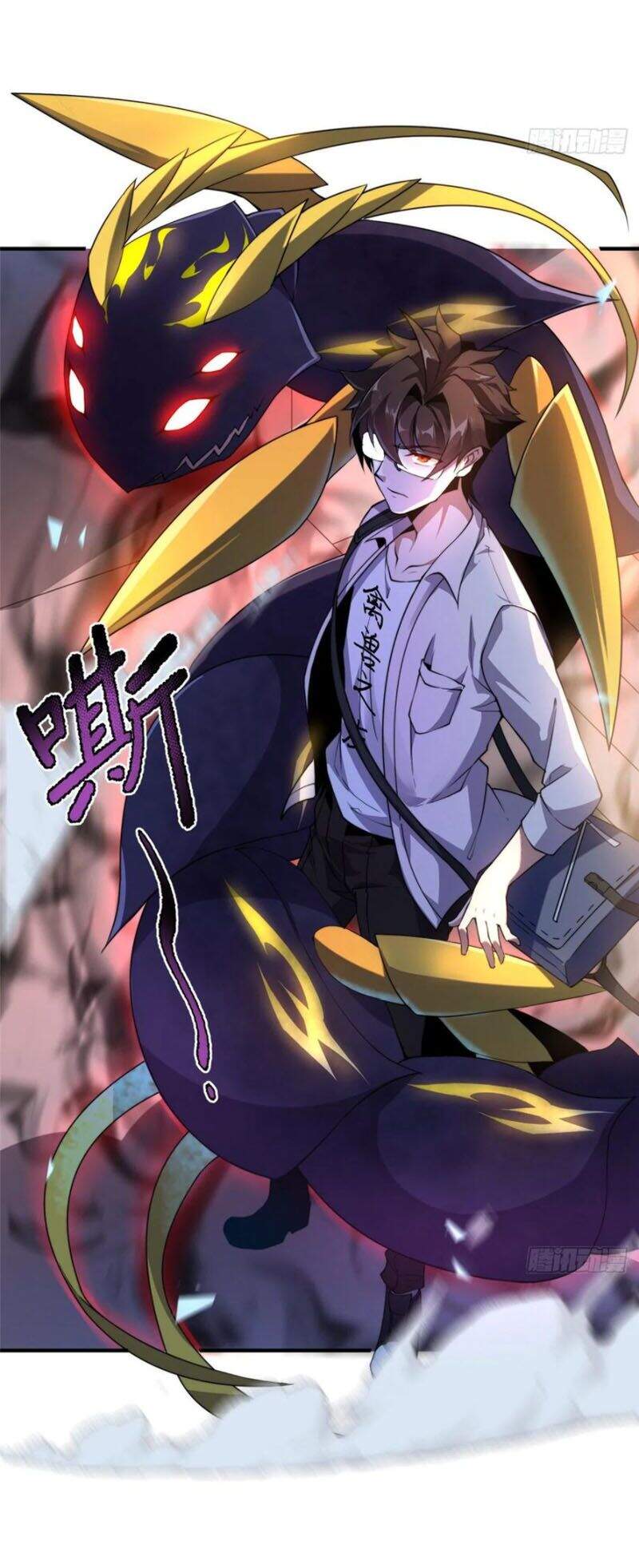 Thần Sủng Tiến Hóa Chap 42 - Next Chap 43