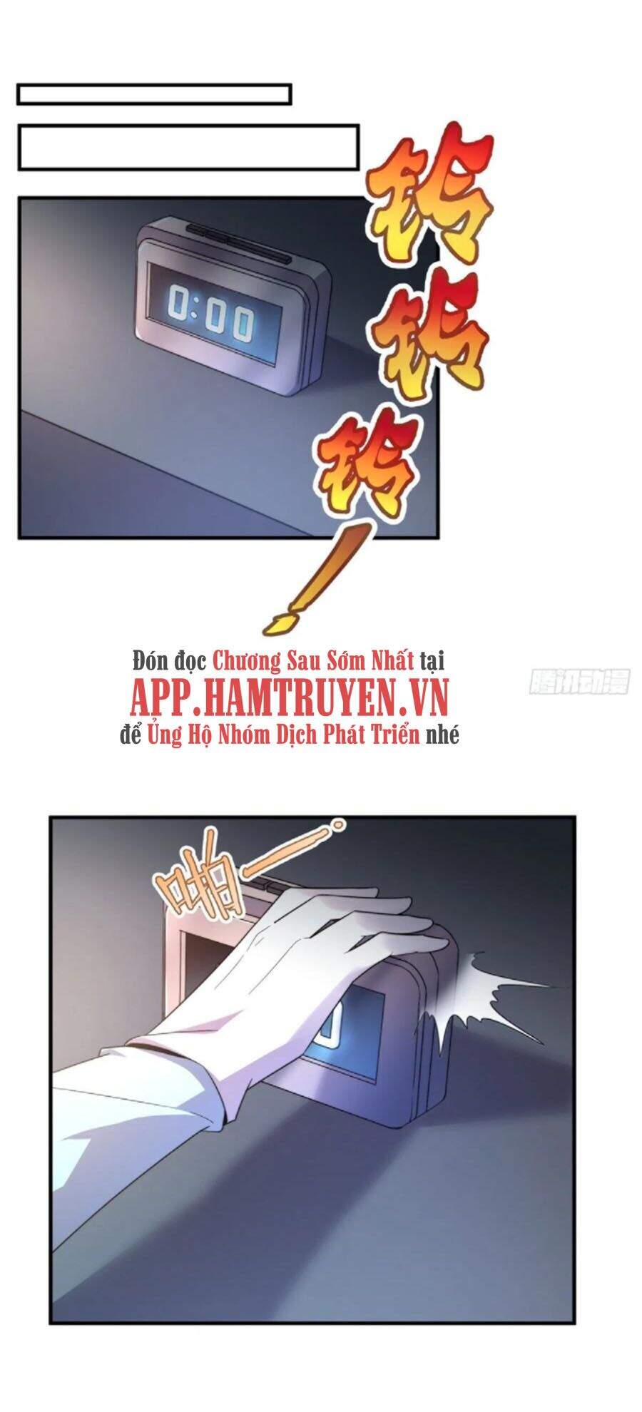 Thần Sủng Tiến Hóa Chap 43 - Next Chap 44
