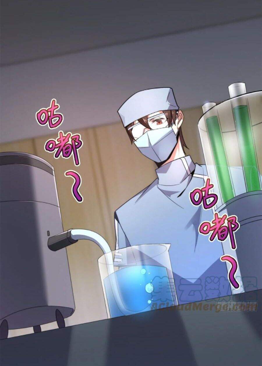 Thần Sủng Tiến Hóa Chap 43 - Next Chap 44