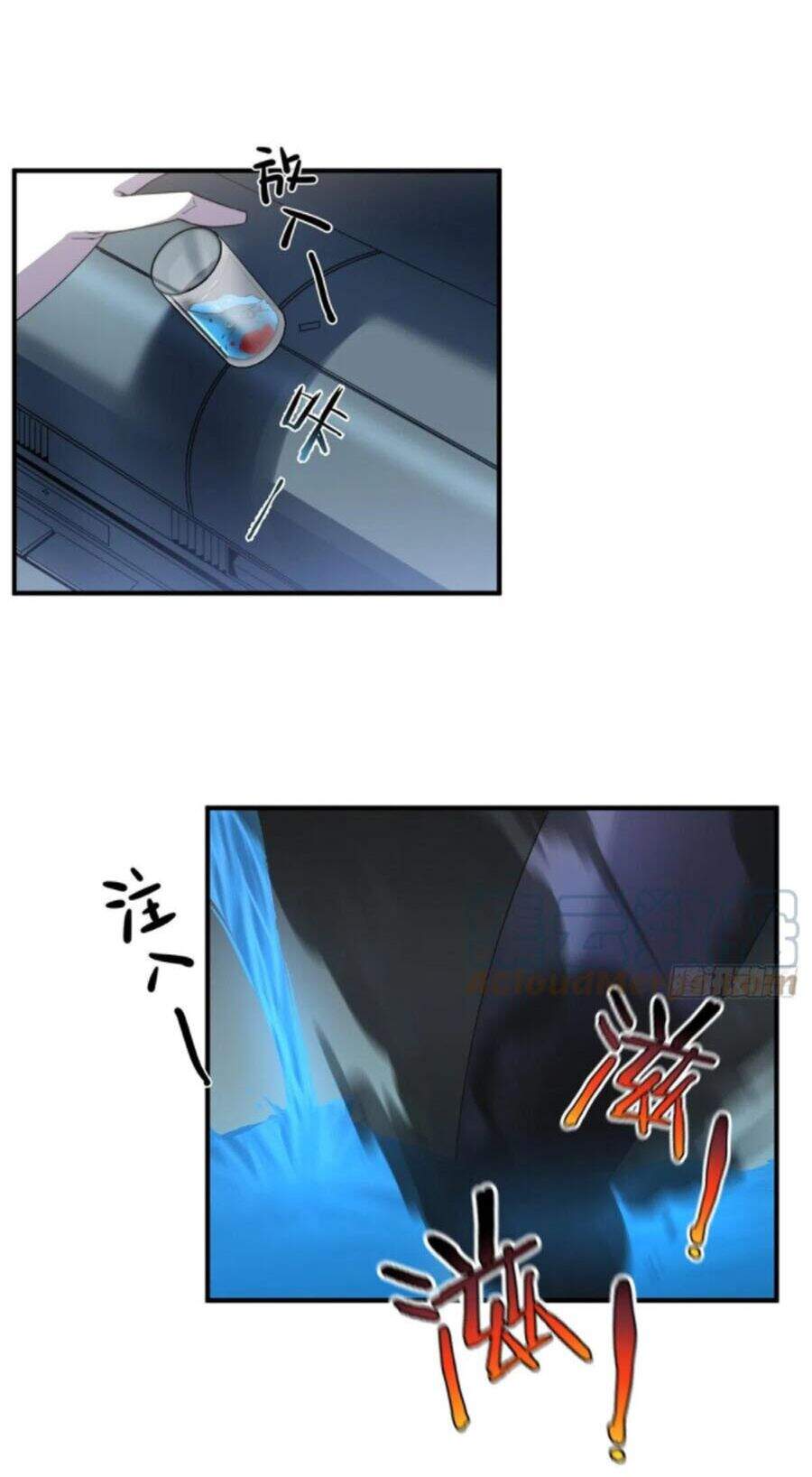 Thần Sủng Tiến Hóa Chap 43 - Next Chap 44