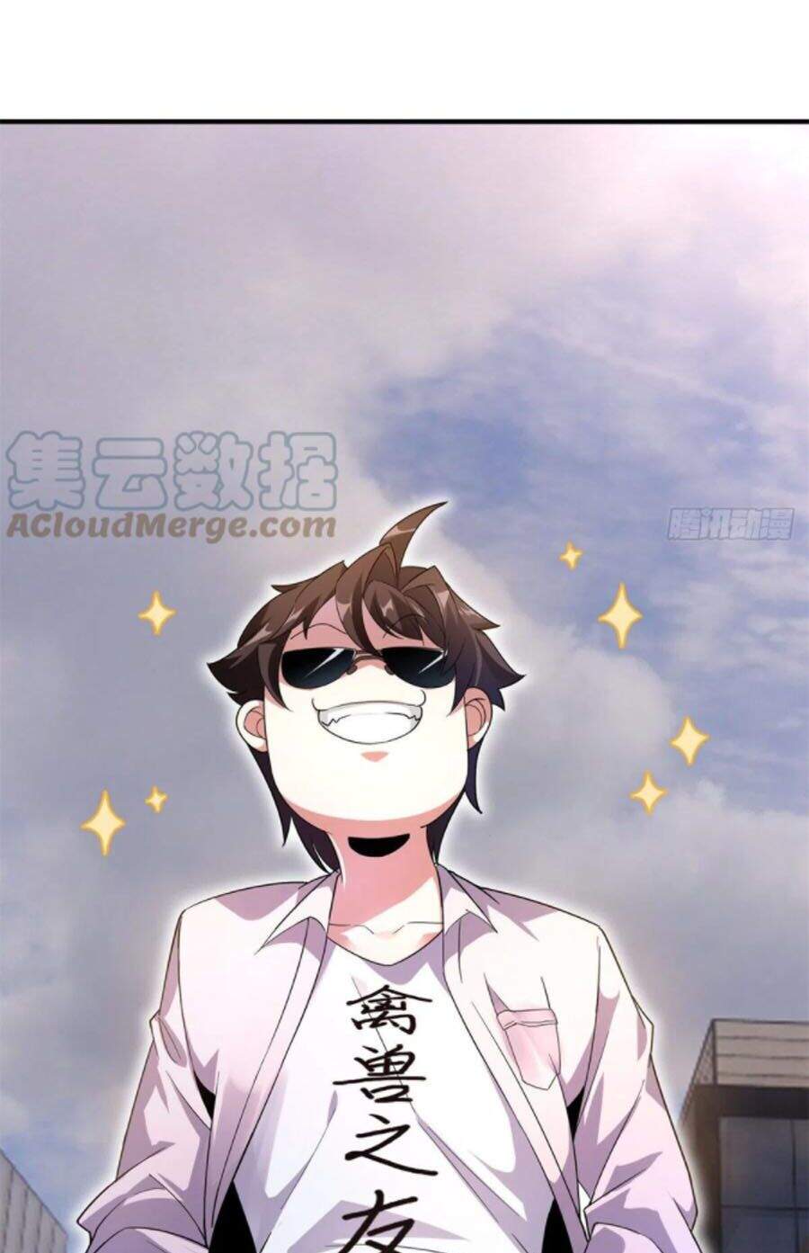 Thần Sủng Tiến Hóa Chap 43 - Next Chap 44