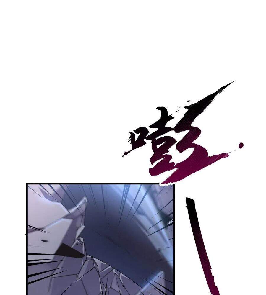 Thần Sủng Tiến Hóa Chap 44 - Next Chap 45